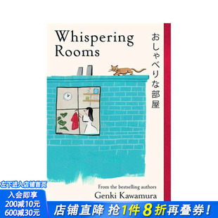【预售】低语之屋 近藤麻理惠 Whispering Rooms 原版英文文学小说 正版进口书