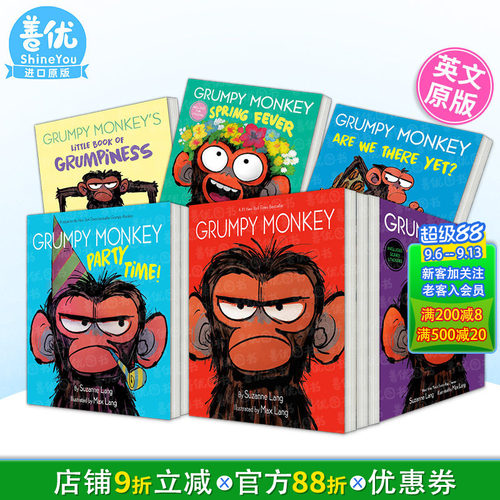 【现货】暴躁猴绘本10册(可选拍) Grumpy Monkey 儿童情绪管理 纸板书/精装/平装/儿童漫画 暴怒猴 脾气暴躁的猴子 英语英文进口书