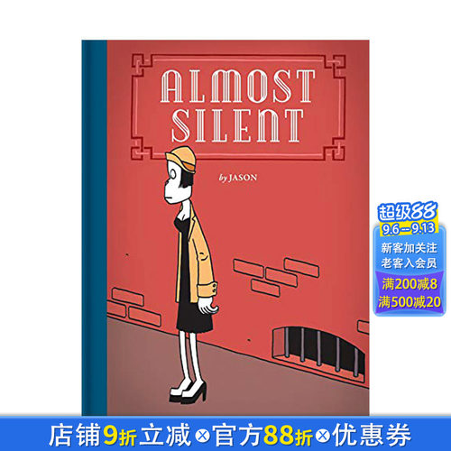 【现货】几乎无声 Almost Silent 精装 漫画家Jason  幽默讽刺漫画图像小说英文原版进口图书 Fantagraphics