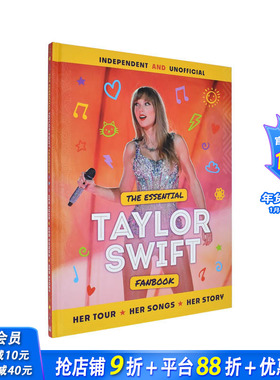 【现货】泰勒·斯威夫特：完美粉丝指南 霉霉 The Essential Taylor Swift Fanbook 原版英文音乐 正版进口图书