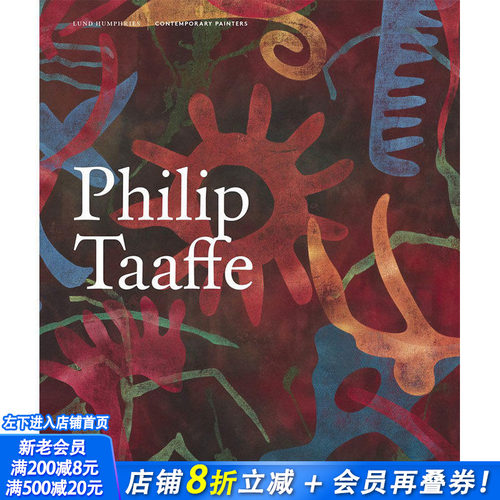 【现货】【善优原版】【Contemporary Painters Series】Philip Taaffe，菲利浦·塔菲 英文原版图书籍进口正版 YAU 艺术
