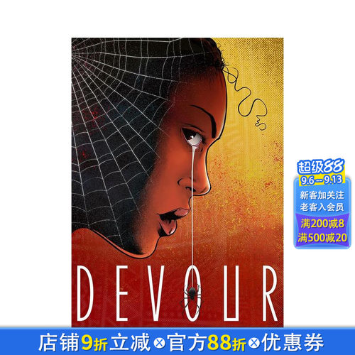 吞食 Devour 原版英文漫