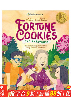 【现货】人人有份的幸运饼干！(史密森尼学会) Fortune Cookies for Everyone! (Smithsonian) 英文儿童插画故事绘本 进口童书