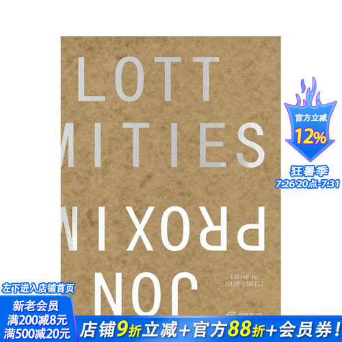 邻近：Jon Lott的建筑作