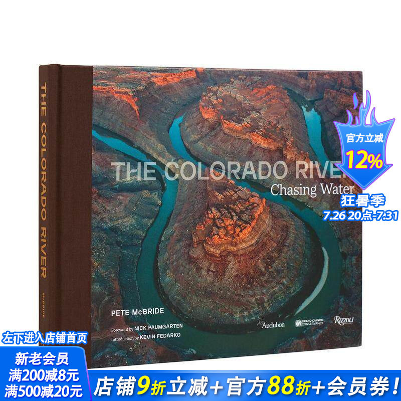 【预售】科罗拉多河：追逐水源 The Colorado River: Chasing Water 原版英文摄影作品集 正版进口书