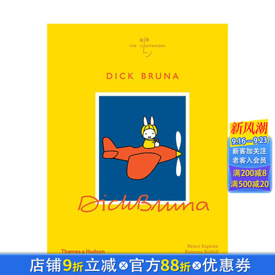 【现货】Dick Bruna 迪克·布鲁纳 进口艺术 The Illustrators Miffy 米菲兔插画 Thames & Hudson世界金奖插画师