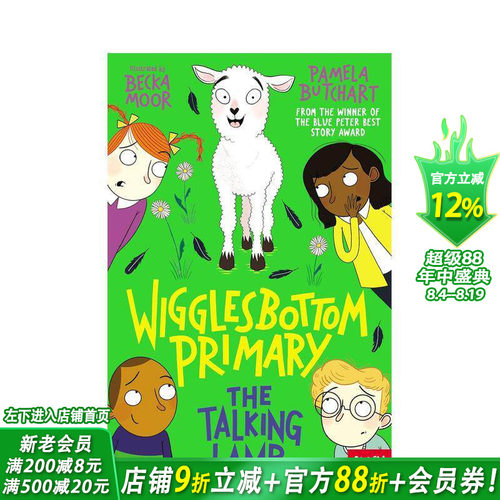 【神秘校园日志】#8会说话的小