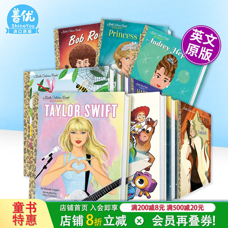 【现货多册选拍】小金书:泰勒&middot;斯威夫特/赫本/玩具总动员/戴安娜/猫王Taylor Swift:A Little Golden Book英文儿童绘本英语故事书
