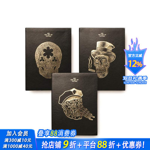 墨水 - 纹身艺术 Ink -