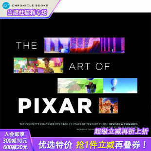 图书籍进口正版 电影 ART 皮克斯 艺术 PIXAR THE Pixar 英文原版 预售