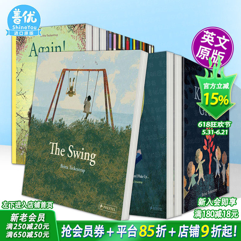 【现货】秋千【Britta Teckentrup绘本多册选拍】鲸歌/善意传递/刺猬历险记等The Swing 时间故事 精装艺术插画绘本英文儿童进口书
