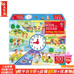 【现货】【尤斯伯恩书与拼图】认识时间(100片) 【Usborne Book and Jigsaw】Telling the Time 英文儿童趣味互动 英语早教进口书