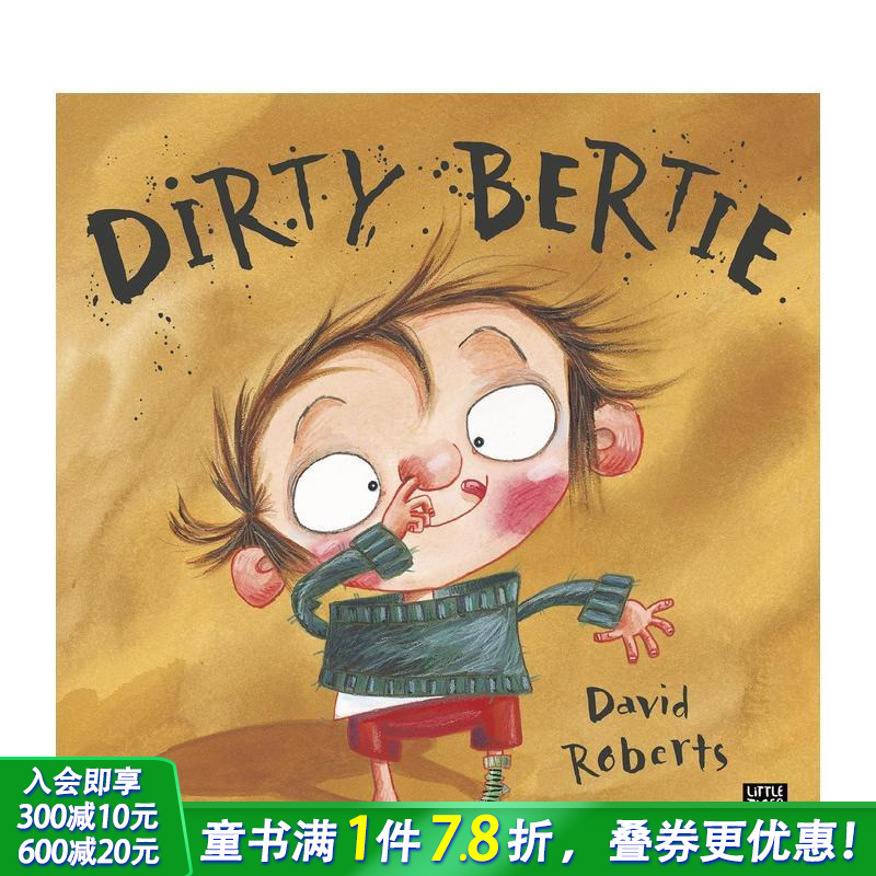 脏兮兮的伯蒂 Dirty Be