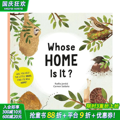 【现货】这是谁的家？Whose Home Is It? 英文儿童英语艺术插画绘本纸板书 3岁+ 进口图书 善优童书