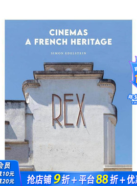 【现货】法国废弃影院 Cinemas: A French Heritage 原版英文摄影人文景观 正版进口书籍 善优图书