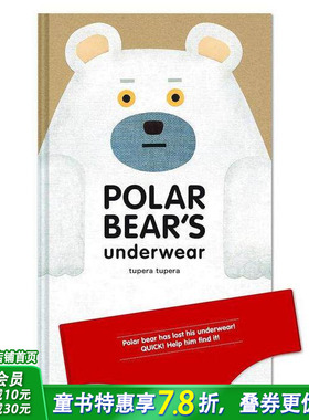 【现货】北极熊的内衣 日本创意团队互动设计 tupera tupera Polar Bear's Underwear 英文儿童趣味互动英语早教进口童书