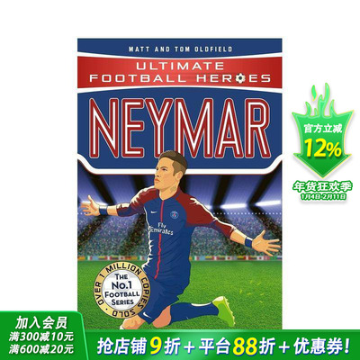 【现货】【足球英雄系列】内马尔 【Ultimate Football Heroes】Neymar 12岁+英文小说故事 英语阅读拓展进口书