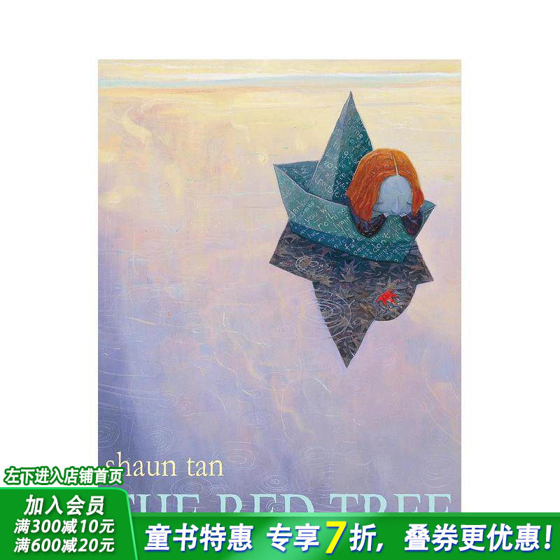 【现货】英文原版 The Red Tree 红色的树 3-6岁 情感认知启蒙 成长品格塑造 英语儿童进口绘本 善优童书