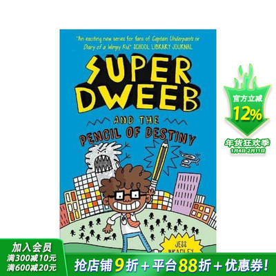 【预售】【超级呆子】#2命运铅笔 Super Dweeb and the Pencil of Destiny 英文儿童爆笑全彩桥梁漫画故事 英语拓展阅读进口书