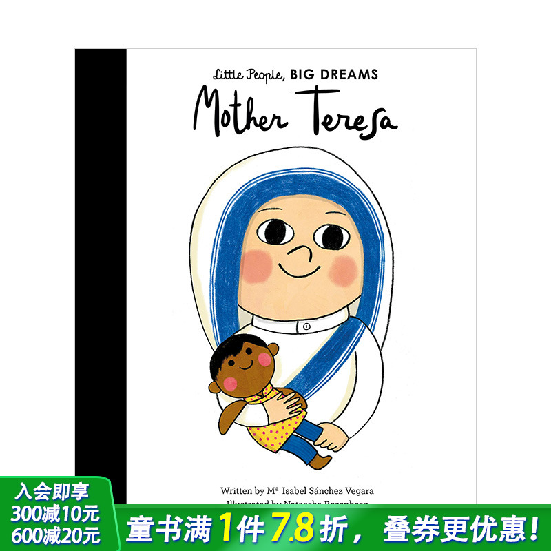 【现货】【小人物，大梦想】特蕾莎修女Mother Teresa 3-6岁儿童人物传记 英文原版 职业发展启蒙艺术启蒙学前准备