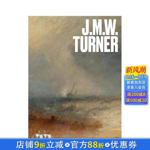 【TATE艺术家系列】约瑟夫&middot;