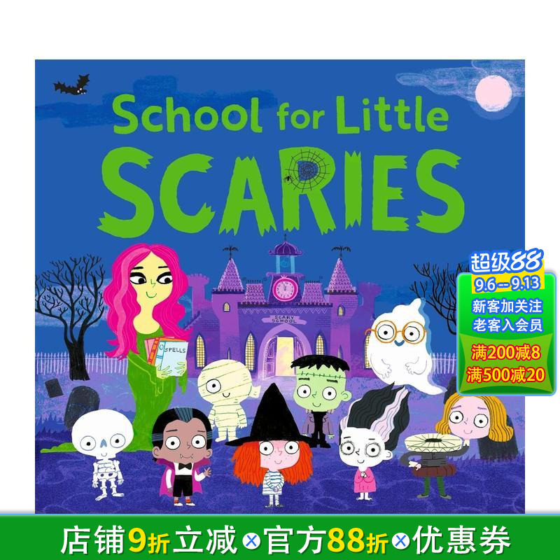 【预售】小怪物学园 School for Little Scaries 英文儿童插画故事绘本 进口童书