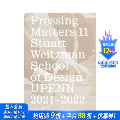 【预售】Pressing Matters 11，紧迫事项 第 11 期 正版进口书