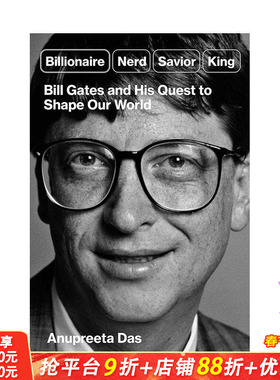 【现货】亿万富翁/书呆子/救世主/国王：比尔·盖茨传记 Billionaire, Nerd, Savior, King 原版英文文学传记 正版进口书