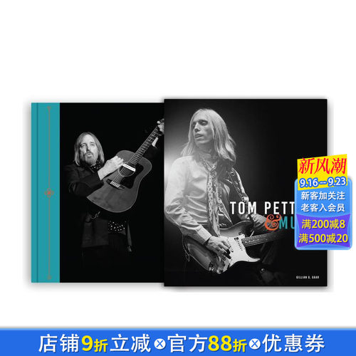 汤姆&middot;佩蒂：生活与音乐 Tom