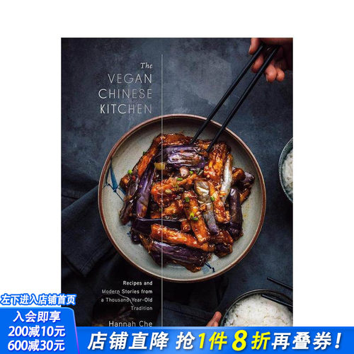 【2023IACP烹饪图书奖】