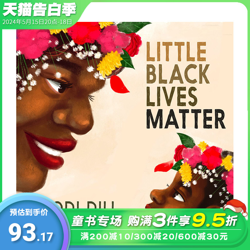 【预售】英文原版 小黑人的生命很重要 Little Black Lives Matter 精装 儿童艺术插画绘本 正版进口图书 善优童书