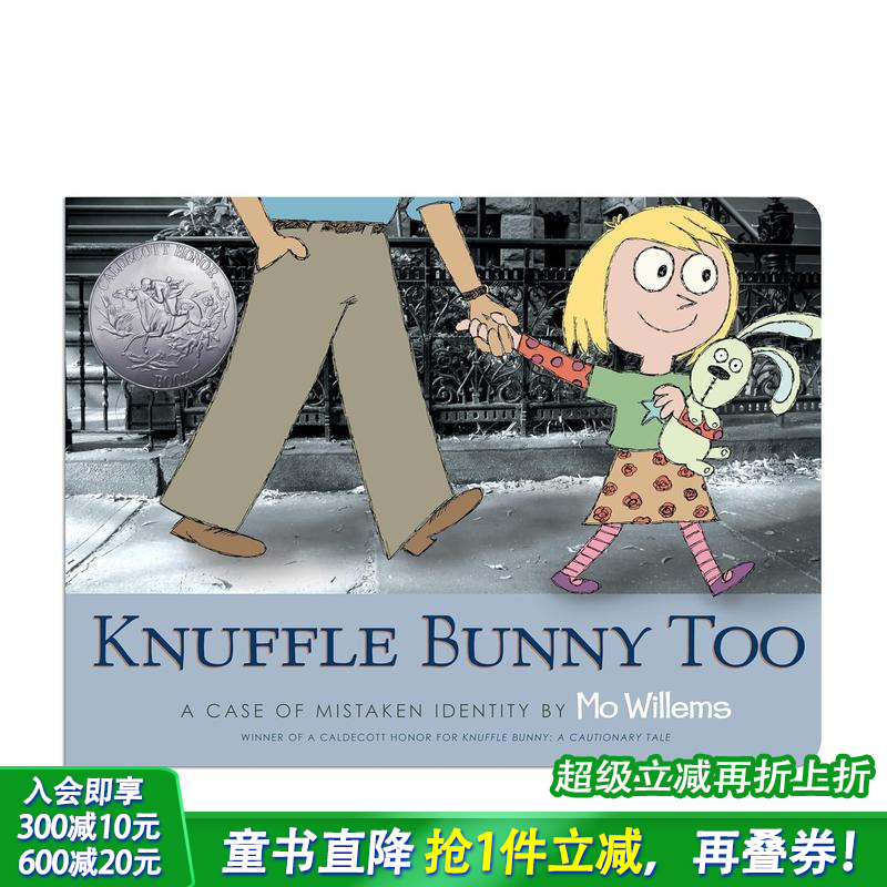 古纳什小兔又来了：真假难辨 K