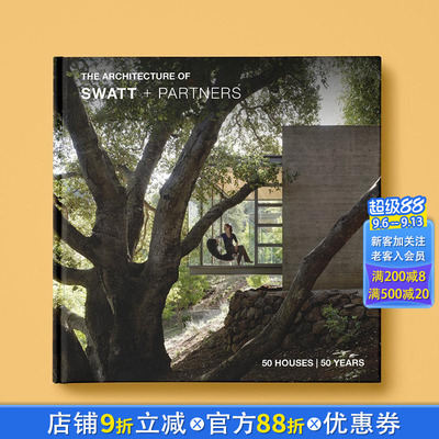 【预售】(预计9月出版)SWATT + PARTNERS建筑事务所：50年50宅 THE ARCHITECTURE OF SWATT + PARTNERS 英文建筑设计 正版进口书