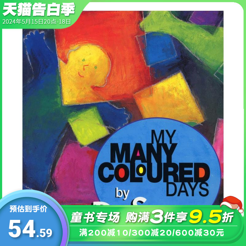 【预售】我多彩的日子 My Many Coloured Days原版英文儿童插画故事绘本进口图书-封面