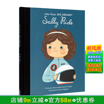 【预售】【小人物，大梦想】萨莉·赖德 【Little People， Big Dreams】Sally Ride 原版精装英文儿童绘本 插画图画故事科普书