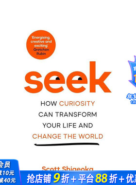 【预售】探索：好奇心如何改变你的生活并改变世界 How Curiosity Can Transform Your Life  原版英文社会科学 正版进口书籍