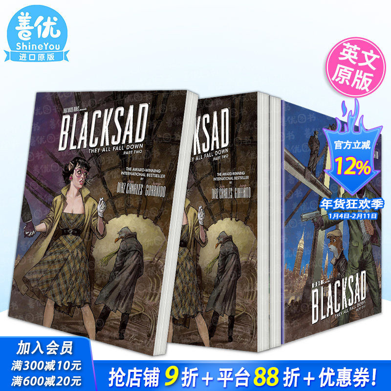 【现货多册选拍】黑猫侦探：大厦全倾 第1-2部 2023艾斯纳奖Z佳引进 英文漫画 Blacksad:They All Fall Down·Part Two正版进口书,书籍/杂志/报纸,漫画类原版书,淘宝优惠券,粉丝福利购,淘宝优惠卷