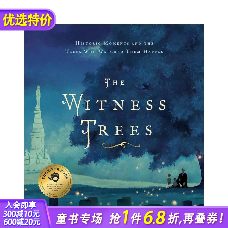 见证历史的树木 The Wit