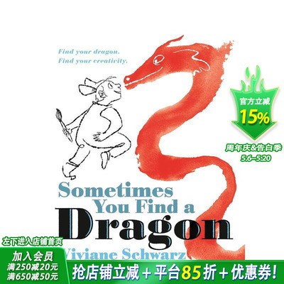 【预售】偶遇创意龙 凯特·格林纳威奖得主新作 Sometimes You Find a Dragon 英文儿童艺术启蒙魔法绘本进口童书