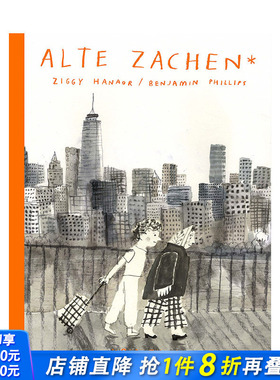 【现货】英文原版 旧物 Alte Zachen: Old Things 英文漫画图像小说 犹太人故事 正版进口图书画册