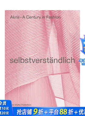 【现货】Selbstverst?ndlich: AKRIS–100 years，毫无疑问：服装品牌AKRIS的100周年