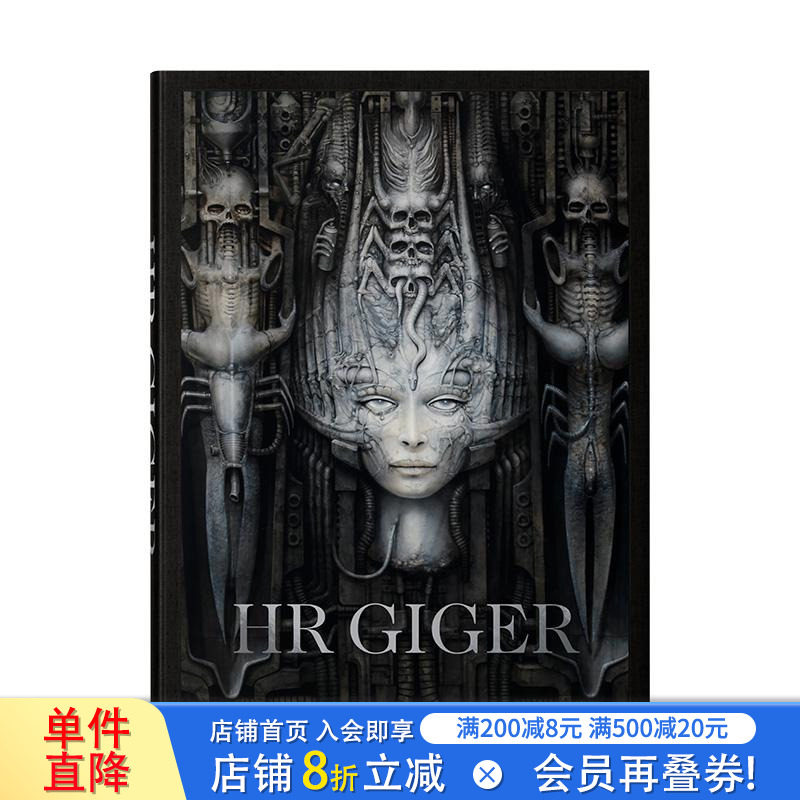 【预售】【TASCHEN】吉格尔 异形之父 HR Giger 原版英文艺术画册画集 正版进口书