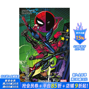 【预售】英文原版 【漫威】蜘蛛侠/死侍合集 Spider-man/deadpool Omnibus 英文漫画 正版进口书籍 善优图书
