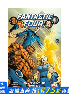 【预售】漫威:神奇四侠 解决一切 Fantastic Four: Solve Everything Omnibus 英文漫画 原版正版进口书籍 善优图书
