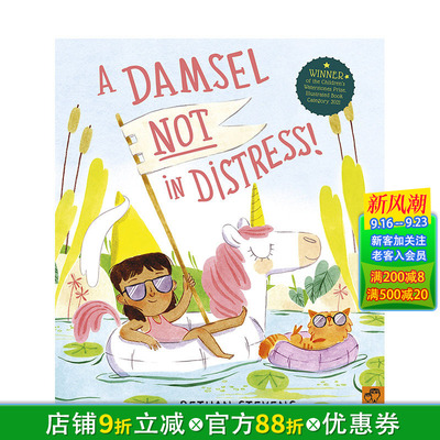 【现货】英文原版 少女不落难 A Damsel Not in Distress! 艺术插画绘本 Bethan Stevens人物传记 儿童英语进口图书 善优童书