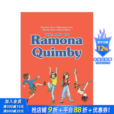 【现货】The Art of Ramona Quimby 童书作家Beverly Cleary作品