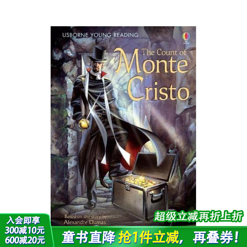 【Usborne分级阅读3】基