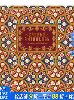 【现货】Cabana选集 创刊10周年纪念版 Cabana Anthology: The Anniversary Edition 英文室内设计装饰 正版进口书
