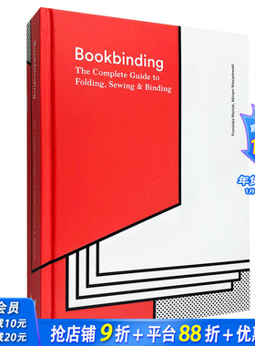 【现货】Bookbinding: 图书装订：折叠,装订完整指南 书籍装帧设计宝典 英文原版
