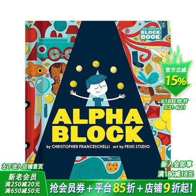 【预售】字母块绘本 宝宝英语绘本启蒙幼儿 英文Alphablock字母启蒙认知趣味童书 零基础0-3岁儿童早教书书